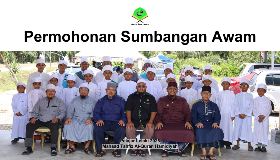 Sumbangan Berkala Kepada MTQH